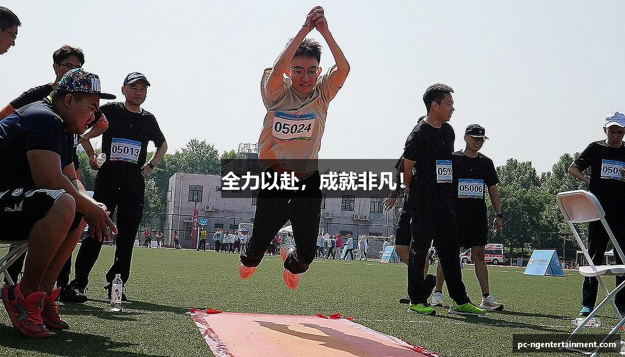 ng娱乐